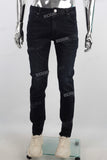Dark blue skinny jeans