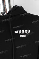 Black heavyweight digital print hoodie