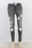 Grey damaged patchwork skinny jeans